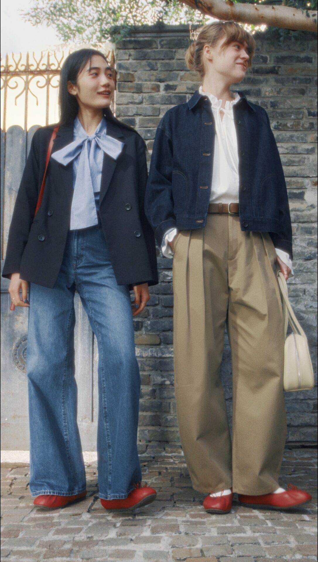 GU WidePants